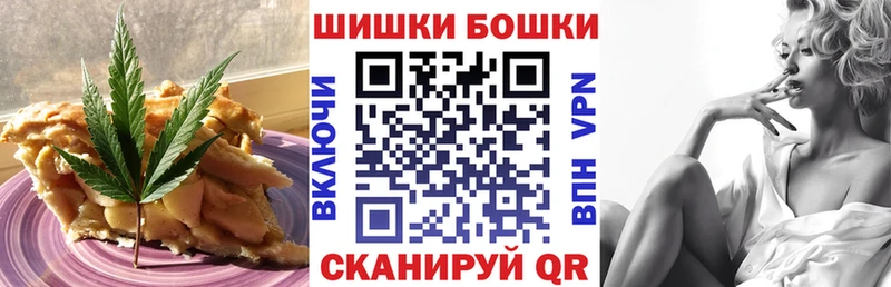 ссылка на мегу зеркало  Златоуст  Cannafood конопля 