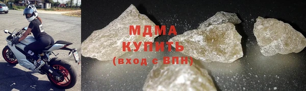 дживик Сафоново