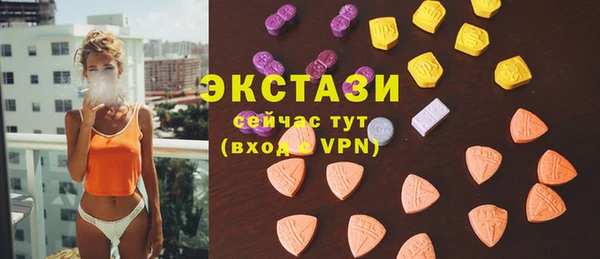 мефедрон мука Семилуки