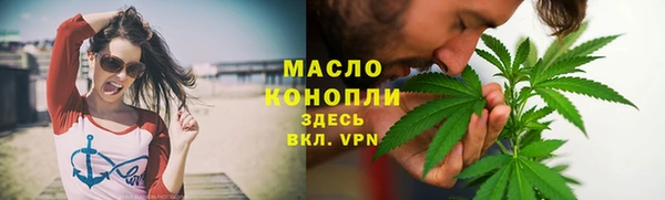 jwh Саяногорск