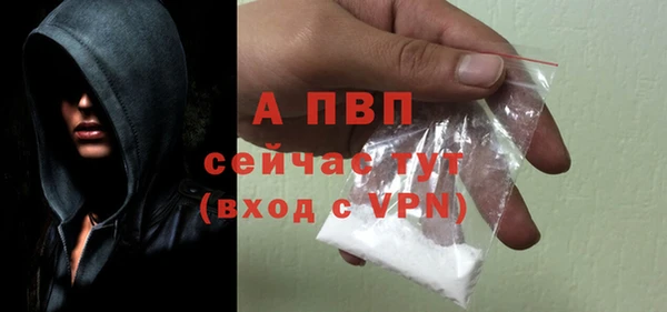 MDMA Premium VHQ Богданович