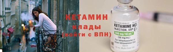 марихуана Сатка