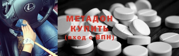 дживик Сафоново