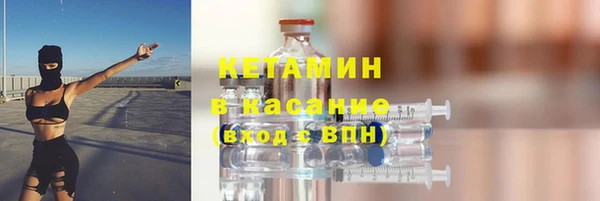 марихуана Сатка