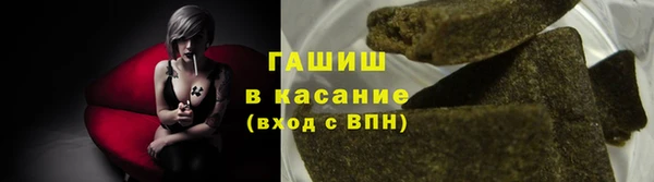 марихуана Сатка