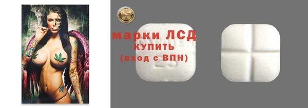 MDMA Premium VHQ Богданович