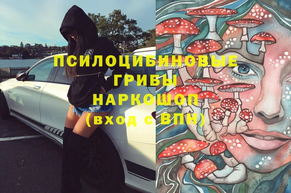 амфетамин Семёнов