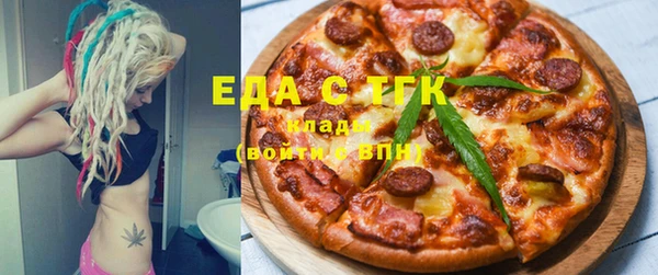 дживик Сафоново