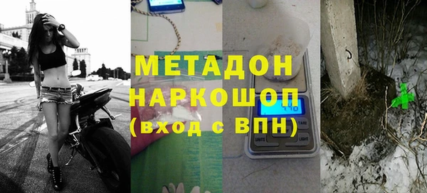 марихуана Сатка