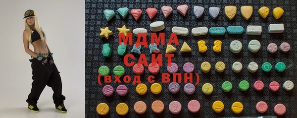 jwh Саяногорск