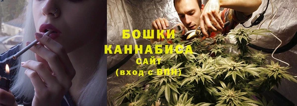 амфетамин Семёнов