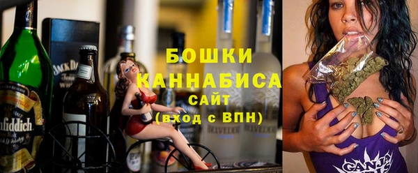 дживик Сафоново