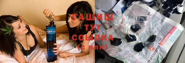 дживик Сафоново