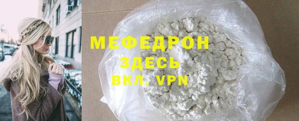 СК Семикаракорск