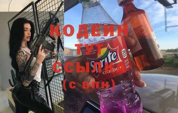 jwh Саяногорск
