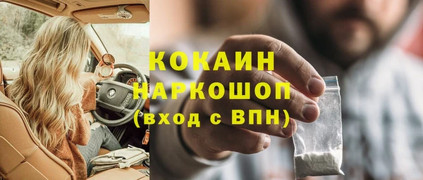 СК Семикаракорск