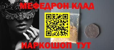 гашик Гагарин