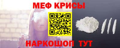 гашик Гагарин