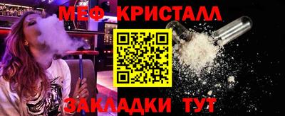 кокаин колумбия Гатчина