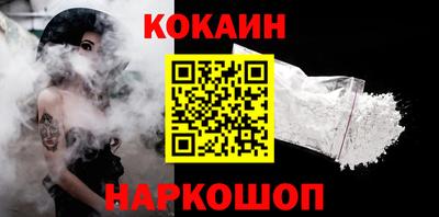 ECSTASY Гай
