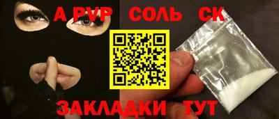 ECSTASY Гай