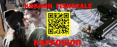 гашик Гагарин