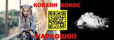 ПСИЛОЦИБИНОВЫЕ ГРИБЫ Волжский