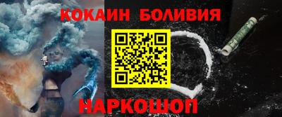 ECSTASY Гай
