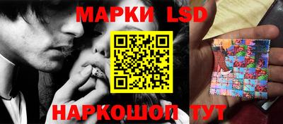 кокаин колумбия Гатчина