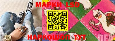 мефедрон мука Волжск