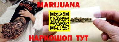 кокаин колумбия Гатчина