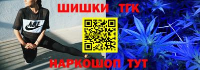 кокаин колумбия Гатчина