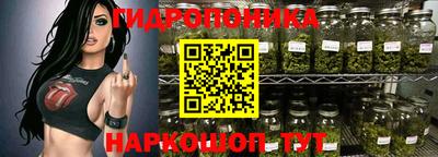 ПСИЛОЦИБИНОВЫЕ ГРИБЫ Волжский