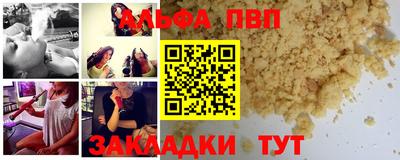 кокаин колумбия Гатчина