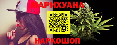 мефедрон мука Волжск