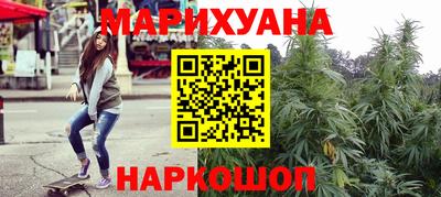 ПСИЛОЦИБИНОВЫЕ ГРИБЫ Волжский