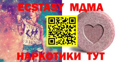 кокаин колумбия Гатчина
