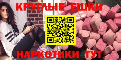кокаин колумбия Гатчина