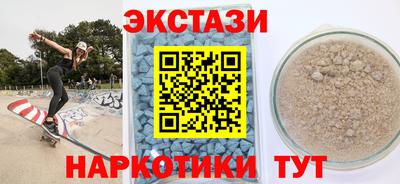 марки lsd Донской