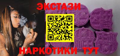 гашик Гагарин