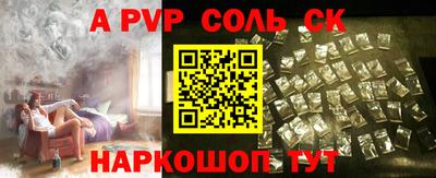 гашик Гагарин