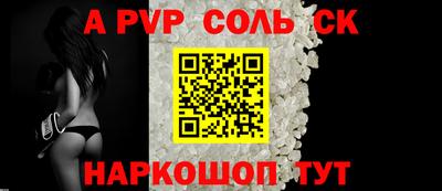 кокаин колумбия Гатчина