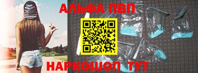 MDMA Premium VHQ Дубна