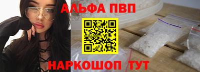 ECSTASY Гай