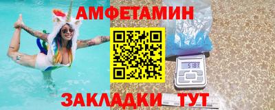 ECSTASY Гай