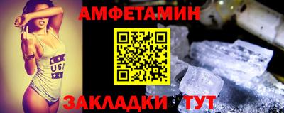 гашик Гагарин