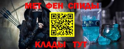 кокаин колумбия Гатчина