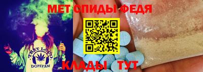 гашик Гагарин