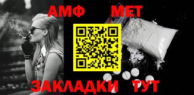 гашик Гагарин