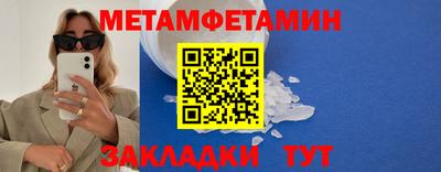 кокаин колумбия Гатчина